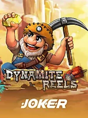 Game