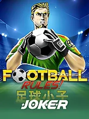 Game