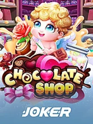 Game