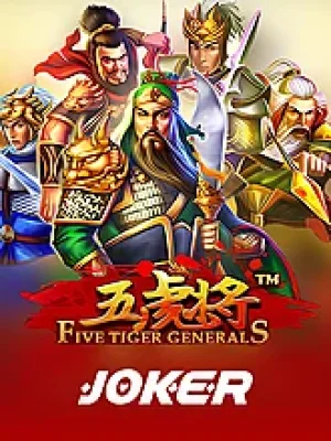 Game