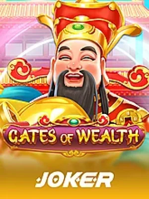 Game
