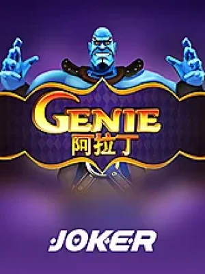 Game