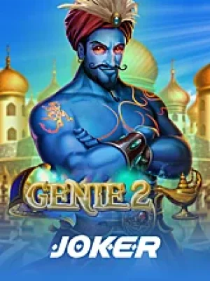 Game