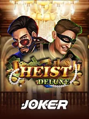 Game