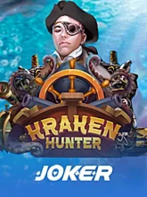 Game