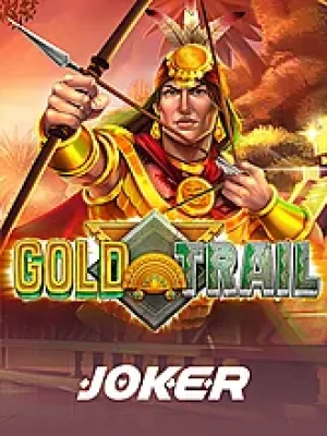Game