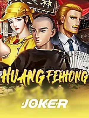 Game