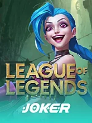 Game
