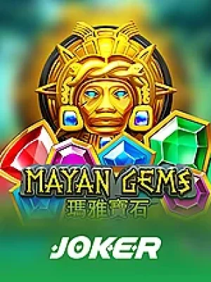 Game
