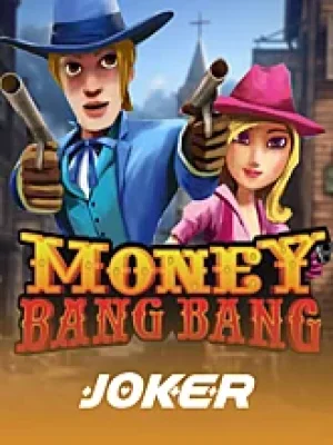 Game