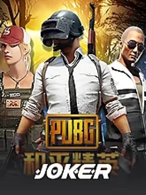 Game