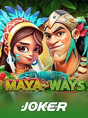 Game