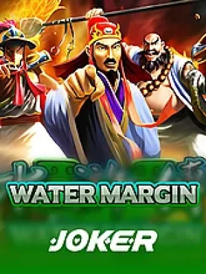 Game