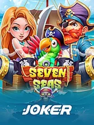 Game