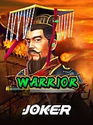 Game