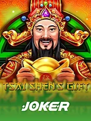 Game