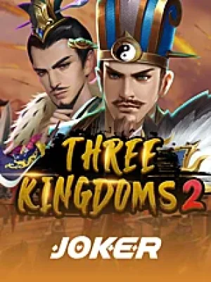 Game