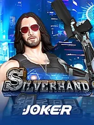 Game