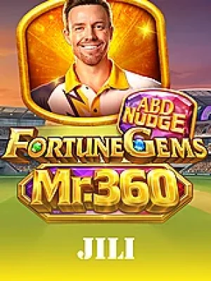 Game