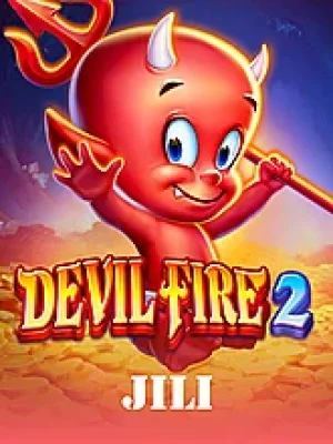 Game