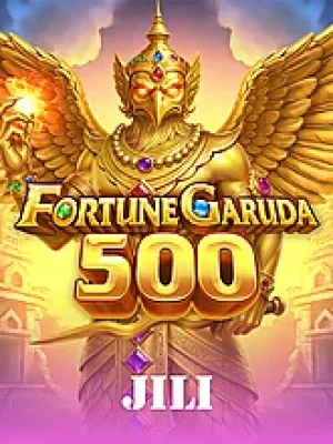 Game