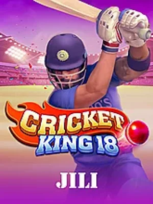 Game