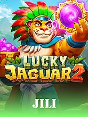 Game
