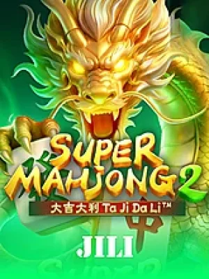Game