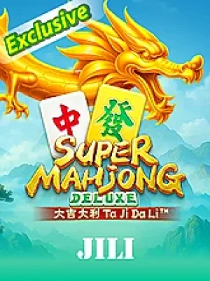 Game