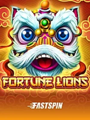 Game