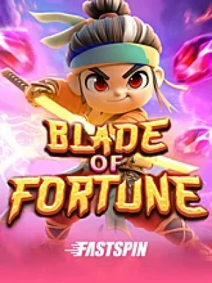 Game