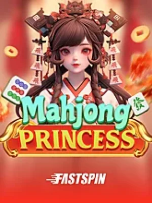 Game