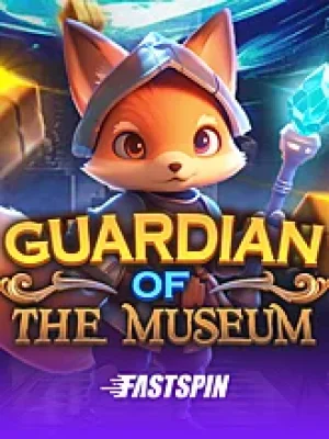Game