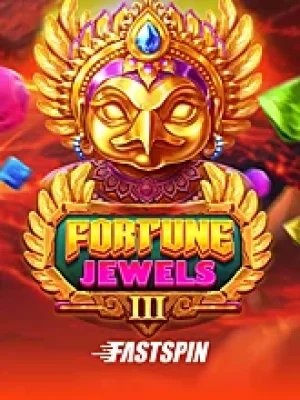 Game