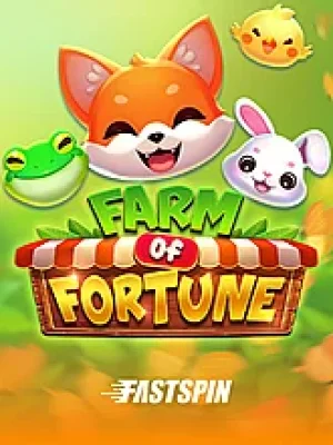 Game
