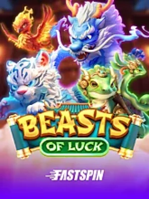 Game