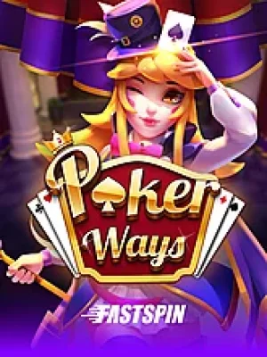 Game
