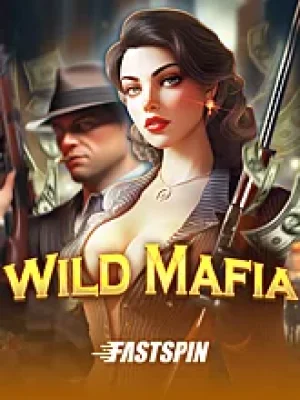 Game