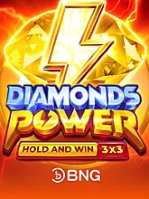 Game