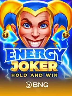 Game
