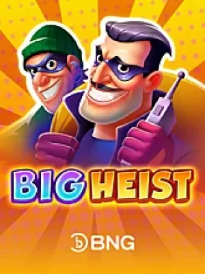Game