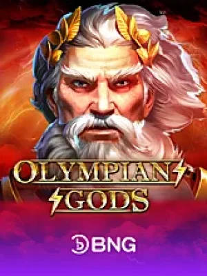 Game