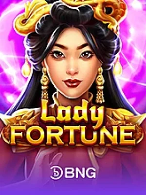 Game