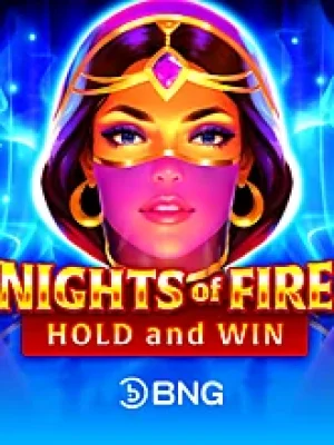 Game