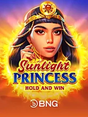 Game