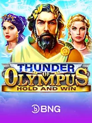 Game