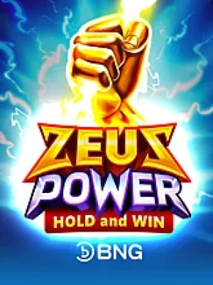 Game