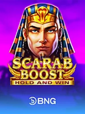 Game