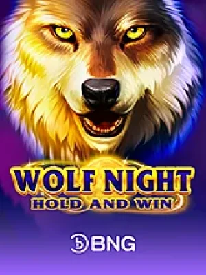 Game