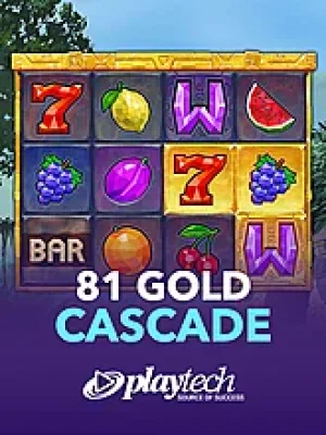 Game